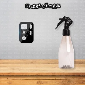 محافظ لنز دوربین گلس استار مدل LENSFS مناسب برای گوشی موبایل شیائومی Poco X3 GT