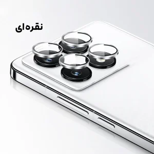 محافظ لنز دوربین بادیگارد مدل رینگی مناسب برای گوشی موبایل شیائومی 14T Pro