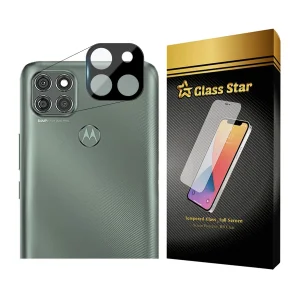 محافظ لنز دوربین گلس استار مدل LENSFS مناسب برای گوشی موبایل موتورولا Moto G9 Power