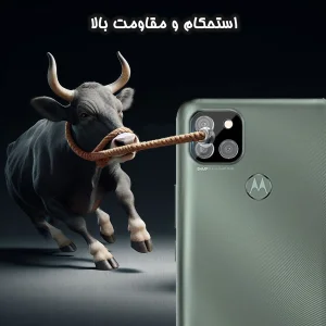 محافظ لنز دوربین گلس استار مدل LENSFS مناسب برای گوشی موبایل موتورولا Moto G9 Power