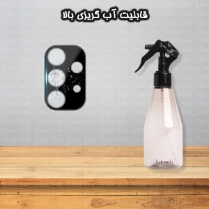 محافظ لنز دوربین گلس استار مدل LENSFS مناسب برای گوشی موبایل سامسونگ Galaxy A32 4G / A32 5G