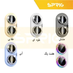 محافظ لنز دوربین اسپریگ مدل Ring metal Diamond مناسب برای گوشی موبایل سامسونگ Galaxy A14 4G / A14 5G
