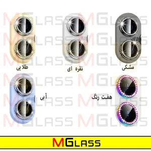 محافظ لنز دوربین  ام‌گلس مدل Ring Metal Diamond مناسب برای گوشی موبایل سامسونگ Galaxy A14 4G / A14 5G