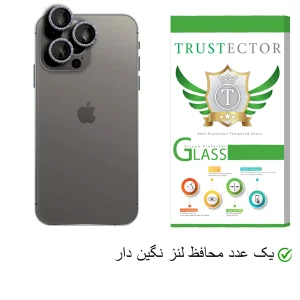 محافظ لنز دوربین تراستکتور مدل LNT-Glass مناسب برای گوشی موبایل اپل iPhone 12 Pro