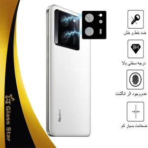 محافظ لنز دوربین  گلس استار مدل 5DLENS مناسب برای گوشی موبایل شیائومی Redmi K60 Ultra
