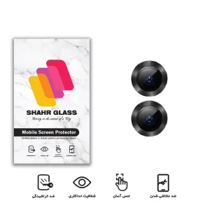 محافظ لنز دوربین شهر گلس مدل RING مناسب برای گوشی موبایل اپل iPhone 11 / 12 / 12 mini