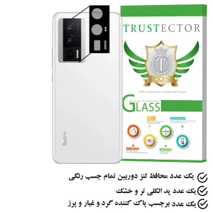 محافظ لنز دوربین تراستکتور مدل 5DLENST مناسب برای گوشی موبایل شیائومی Redmi K60