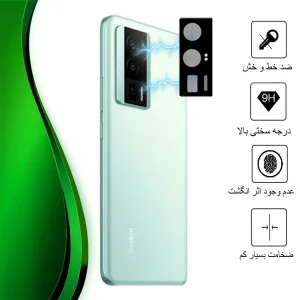 محافظ لنز دوربین تراستکتور مدل 5DLENST مناسب برای گوشی موبایل شیائومی Redmi K60