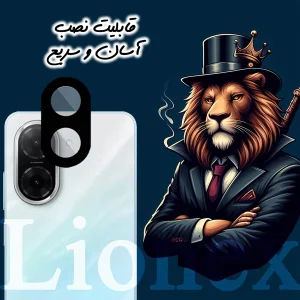 محافظ لنز دوربین لایونکس مدل LFUL20 مناسب برای گوشی موبایل شیائومی Redmi A5 4G / Poco C71