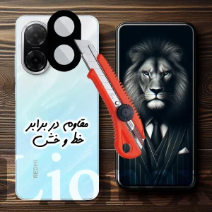 محافظ لنز دوربین لایونکس مدل LFUL20 مناسب برای گوشی موبایل شیائومی Redmi A5 4G / Poco C71