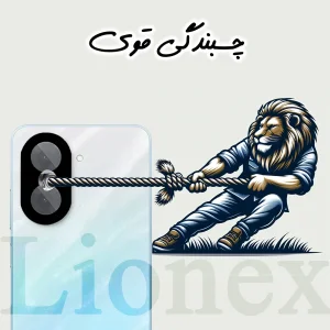محافظ لنز دوربین لایونکس مدل LFUL20 مناسب برای گوشی موبایل شیائومی Redmi A5 4G / Poco C71