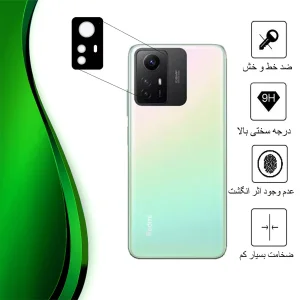 محافظ لنز دوربین تراستکتور مدل 5DLENST مناسب برای گوشی موبایل شیائومی Redmi Note 12S