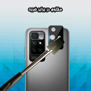محافظ لنز دوربین  گلس استار مدل LFUG20 مناسب برای گوشی موبایل شیائومی Redmi 10 / Redmi 10 Prime / Redmi 10 2022