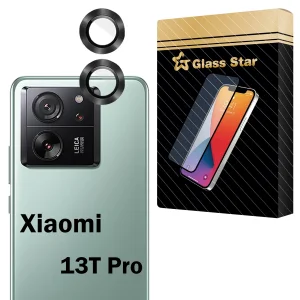 محافظ لنز دوربین شیشه‌ای گلس استار مدل RING20 مناسب برای گوشی موبایل شیائومی 13T Pro