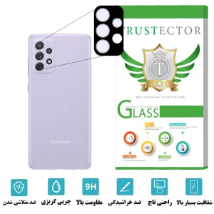 محافظ لنز دوربین تراستکتور مدل 5DLENST مناسب برای گوشی موبایل سامسونگ Galaxy A72 5G
