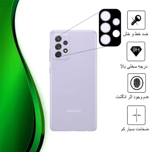 محافظ لنز دوربین تراستکتور مدل 5DLENST مناسب برای گوشی موبایل سامسونگ Galaxy A72 5G