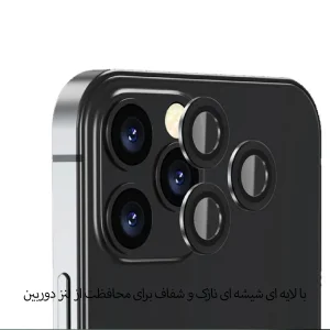 محافظ لنز دوربین هورس مدل RING-LENS مناسب برای گوشی موبایل اپل iPhone 13 Pro Max