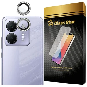 محافظ لنز دوربین شیشه‌ای گلس استار مدل NRIG20 مناسب برای گوشی موبایل شیائومی Poco M7 Pro 5G