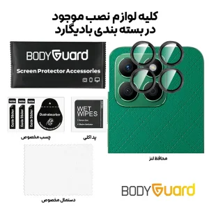 محافظ لنز دوربین بادیگارد مدل رینگی مناسب برای گوشی موبایل آنر X8b