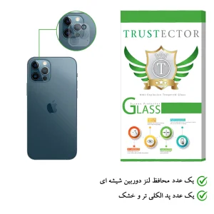 محافظ لنز دوربین تراستکتور مدل CLPT مناسب برای گوشی موبایل اپل iPhone 12 Pro Max