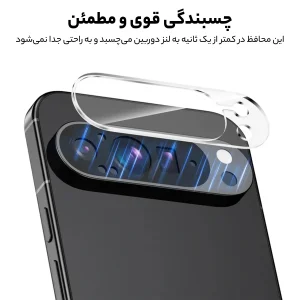 محافظ لنز دوربین بادیگارد مدل Clear مناسب برای گوشی موبایل گوگل Pixel 9 Pro