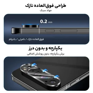 محافظ لنز دوربین بادیگارد مدل Clear مناسب برای گوشی موبایل گوگل Pixel 9 Pro