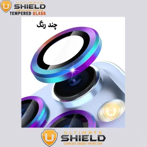 محافظ لنز دوربین آلتیمیت شیلد مدل Ring Metal مناسب برای گوشی موبایل سامسونگ Galaxy A24 4G
