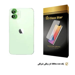محافظ لنز دوربین گلس استار مدل LSG-Glass مناسب برای گوشی موبایل اپل iPhone 12