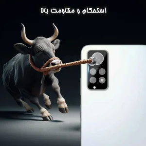 محافظ لنز دوربین گلس استار مدل LENSFS مناسب برای گوشی موبایل شیائومی Redmi Note 12 Pro 4G