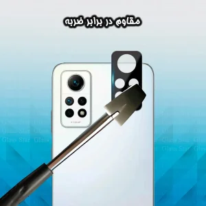 محافظ لنز دوربین گلس استار مدل LENSFS مناسب برای گوشی موبایل شیائومی Redmi Note 12 Pro 4G