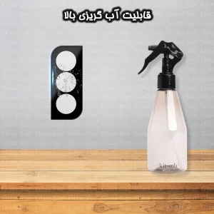 محافظ لنز دوربین گلس استار مدل LFUG20 مناسب برای گوشی موبایل سامسونگ Galaxy S22 Plus 5G