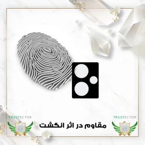 محافظ لنز دوربین تراستکتور مدل LFUT20 مناسب برای گوشی موبایل شیائومی Redmi Note 13 Pro Plus