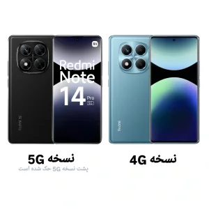 محافظ لنز دوربین راینو مدل رینگی مناسب برای گوشی موبایل شیائومی Redmi Note 14 Pro 4G