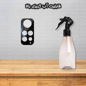 محافظ لنز دوربین گلس استار مدل LENSFS مناسب برای گوشی موبایل شیائومی Redmi Note 11S 4G