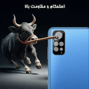 محافظ لنز دوربین گلس استار مدل LENSFS مناسب برای گوشی موبایل شیائومی Redmi Note 11S 4G