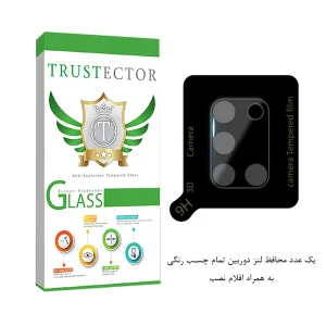 محافظ لنز دوربین تراستکتور مدل LENSFT مناسب برای گوشی موبایل سامسونگ Galaxy A31