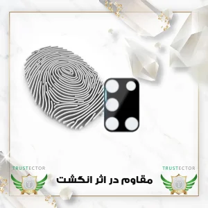 محافظ لنز دوربین تراستکتور مدل LENSFT مناسب برای گوشی موبایل سامسونگ Galaxy A31