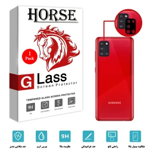 محافظ لنز دوربین هورس مدل L3D-H مناسب برای گوشی موبایل سامسونگ Galaxy A31