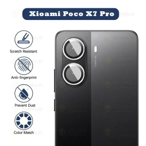 محافظ لنز دوربین رینگی آلتیمیت شیلد مدل Ring Metal UL مناسب برای گوشی موبایل شیائومی Poco X7 Pro