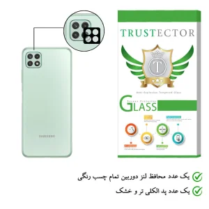 محافظ لنز دوربین تراستکتور مدل FLT مناسب برای گوشی موبایل سامسونگ Galaxy A22