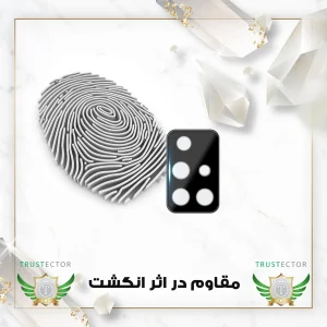 محافظ لنز دوربین  تراستکتور مدل LFUT20 مناسب برای گوشی موبایل شیائومی 12T / 12T Pro