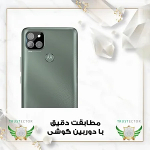 محافظ لنز دوربین تراستکتور مدل LENSFT مناسب برای گوشی موبایل شیائومی Redmi Note 13 4G