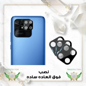 محافظ لنز دوربین تراستکتور مدل LENSFT مناسب برای گوشی موبایل شیائومی Redmi 10C / Redmi 10 Power / Redmi 10 India