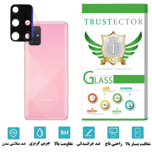 محافظ لنز دوربین تراستکتور مدل FLTA مناسب برای گوشی موبایل سامسونگ Galaxy A71