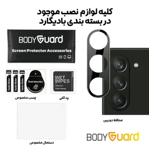 محافظ لنز دوربین بادیگارد مدل Blk مناسب برای گوشی موبایل سامسونگ Galaxy Z Fold 5