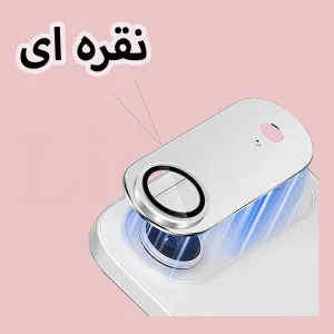 محافظ لنز دوربین فلزی لایونکس مدل 3D1ML مناسب برای گوشی موبایل اپل iPhone 18 Pro Max