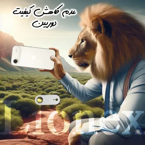 محافظ لنز دوربین فلزی لایونکس مدل 3D1ML مناسب برای گوشی موبایل اپل iPhone 18 Pro Max