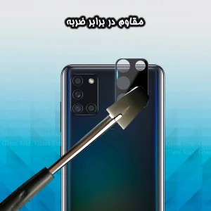 محافظ لنز دوربین گلس استار مدل LENSFS مناسب برای گوشی موبایل سامسونگ Galaxy A21s