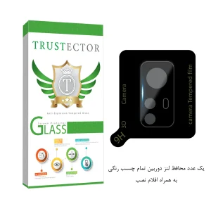 محافظ لنز دوربین تراستکتور مدل LFUT20 مناسب برای گوشی موبایل شیائومی Redmi12 Pro / 12S Pro