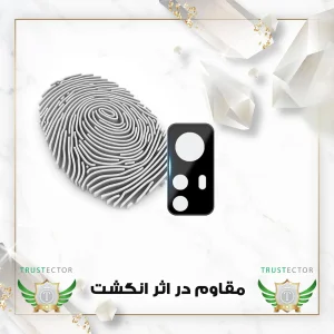 محافظ لنز دوربین تراستکتور مدل LFUT20 مناسب برای گوشی موبایل شیائومی Redmi12 Pro / 12S Pro